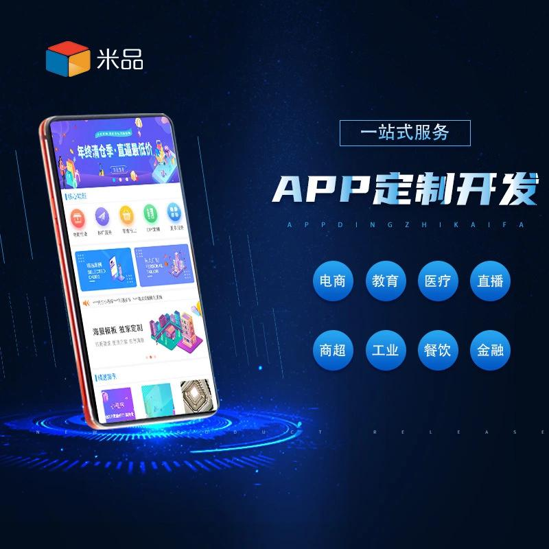 网站设计收费标准：如何制定合理价格？